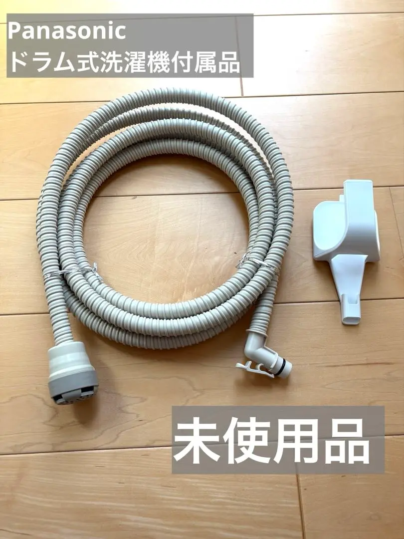 2025年最新】na-vx800の人気アイテム - メルカリ