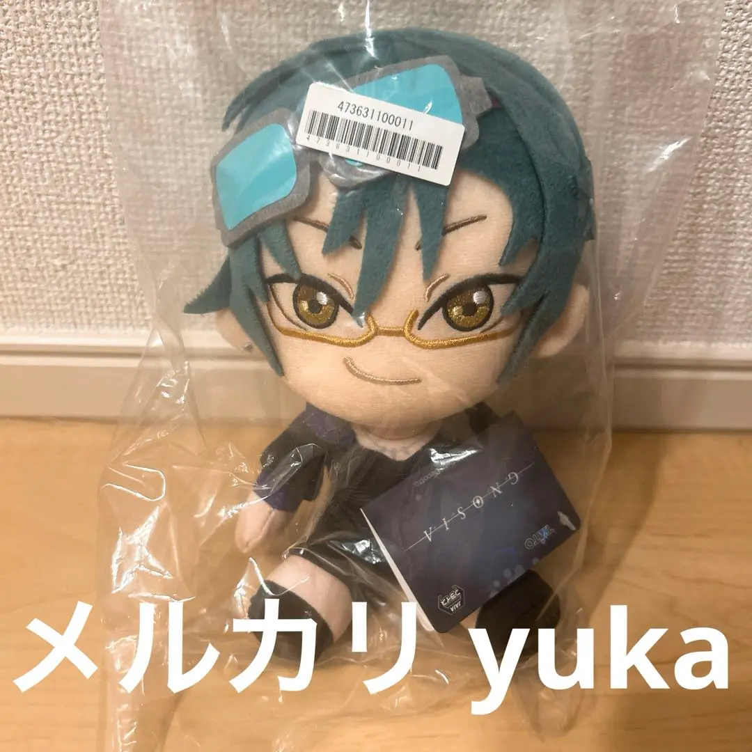 【出品7/11迄】【タグ付き美品】タイクレ限定 グノーシア ぬいぐるみ 全5種 Yahoo!オークション - タイクレ限定 グノーシア ぬいぐるみ vol
