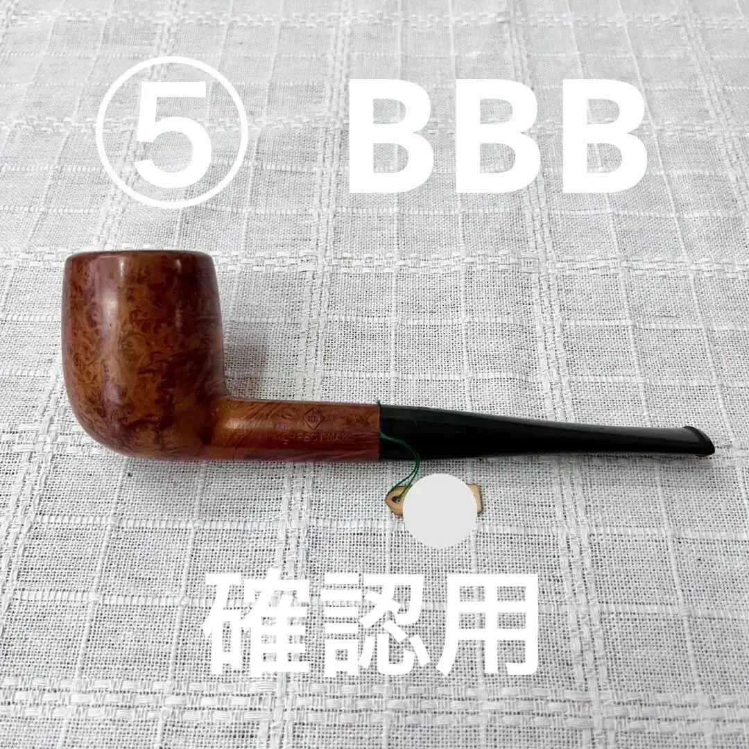 イギリス製のGBD社製パイプ　アンティーク 002-508-21894.5339.jpg