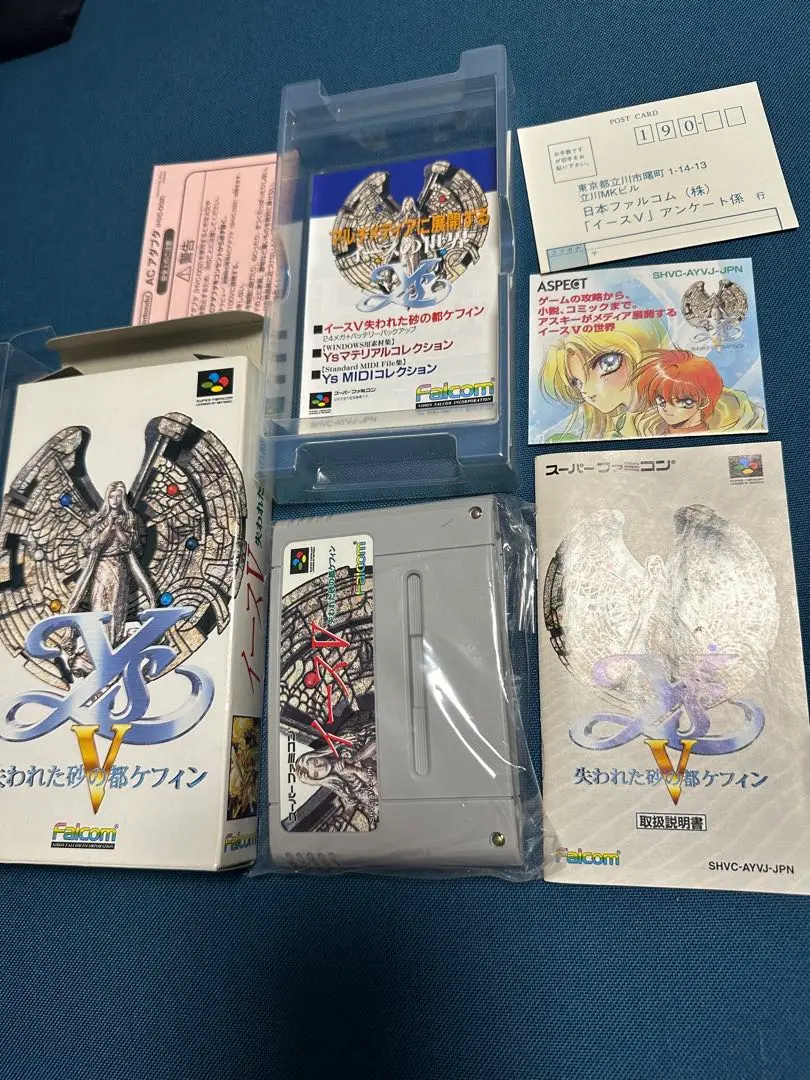 動作確認動くイース5スーパーファミコン用ソフト激レア箱説明書ケース紙有りきれい 動作確認動くイース5スーパーファミコン用ソフト激レア箱説明書