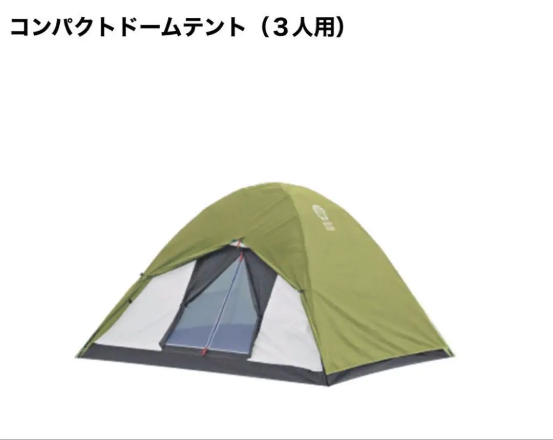 m29540226364_1.jpg?1749967843