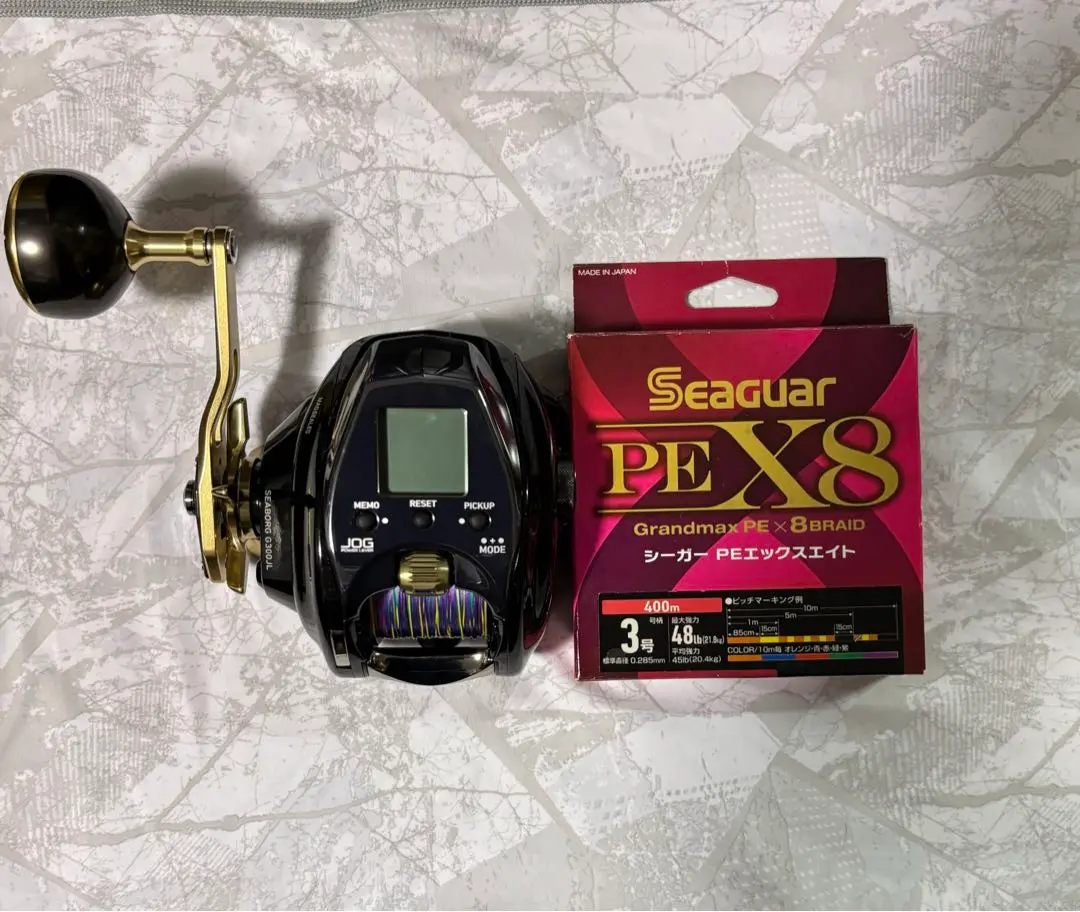 新品未使用 ダイワ 電動リール シーボーグ G300JL シーボーグG300Jは2021年リリースの電動ジギングゲーム対応リール！