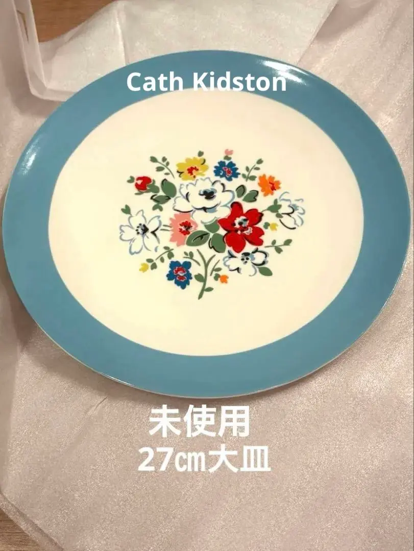 Cath Kidston - 値下げ✩キャスキッドソン♡⃛お皿セットの通販