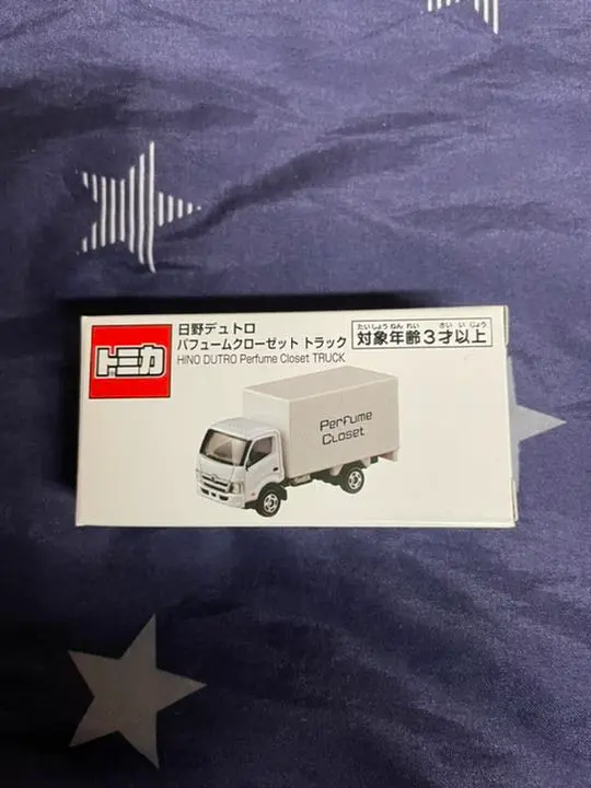 新品・未開封 トミカ 日野デュトロ パフュームクローゼット トラック　5台セット はたらくくるまのトラックトミカが連日到着☆販売店 限定トミカ