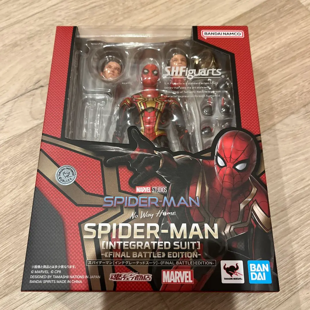 2025年最新】S.H.Figuarts スパイダーマン[インテグレーテッド
