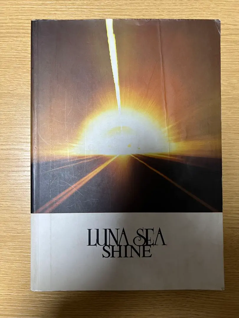 LUNA SEA バンドスコア SHINE ルナシー シャイン 楽譜】SHINE / LUNA SEA (バンドスコア / 中級) - Piascore 楽譜