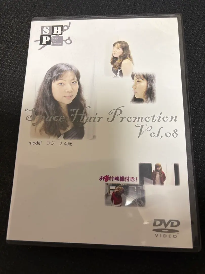 剃髪DVD space hair promotion vol 3 特別編 2025年最新】剃髪dvdの人気アイテム - メルカリ