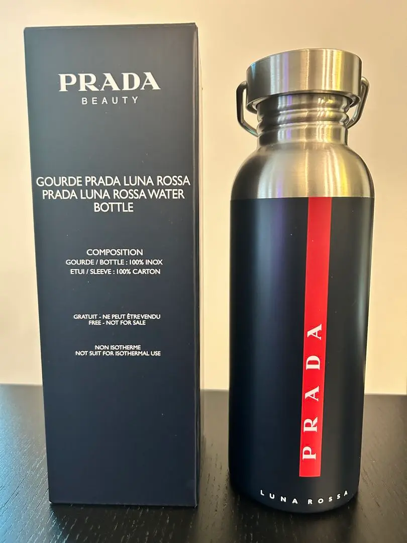 プラダ 水筒 希少デザイン 完売品 新品未使用品 PRADA - プラダ 水筒 希少モデル 完売品 新品未使用品の通販 by