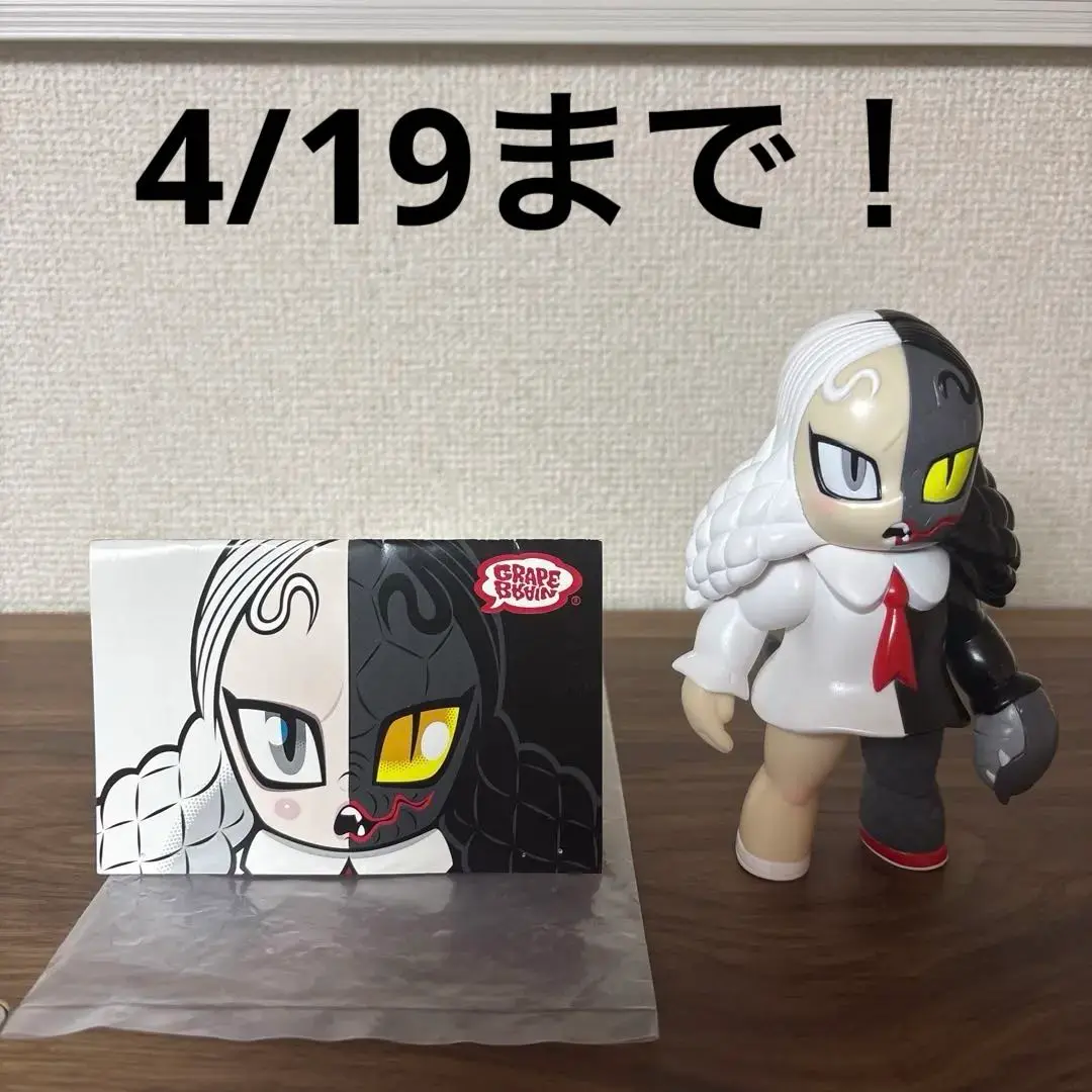 2025年最新】GRAPE BRAIN みみみちゃんの人気アイテム - メルカリ