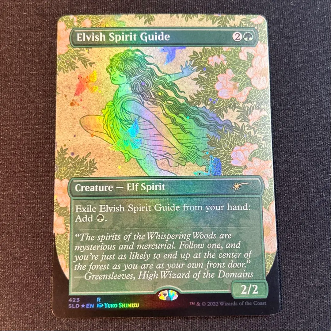2025年最新】Elvish Spirit Guideの人気アイテム - メルカリ