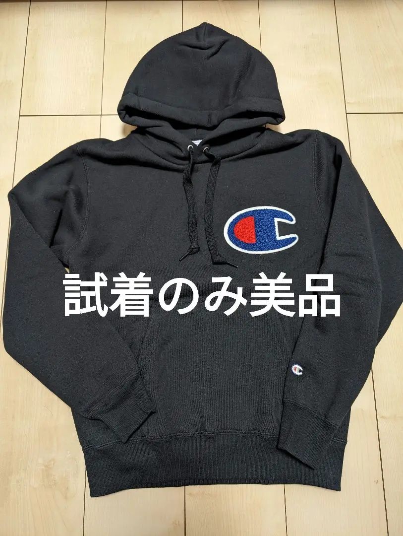 Champion チャンピオン さがら刺繍 ビッグロゴ 肉厚 プル