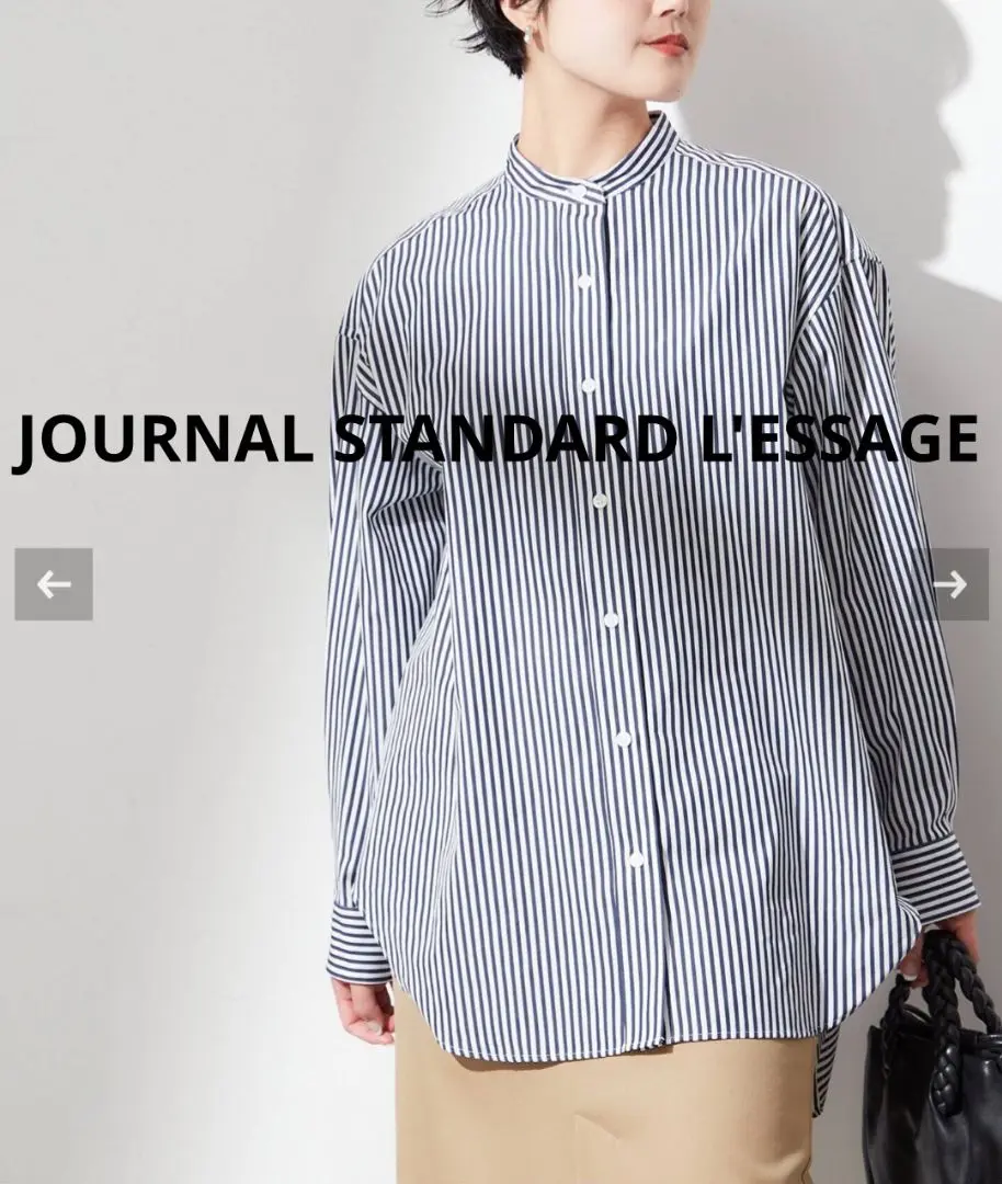 美品 ジャーナルスタンダードレサージュ トーマスメーソン スタンドカラーシャツ journal standard L'essage（ジャーナルスタンダードレサージュ