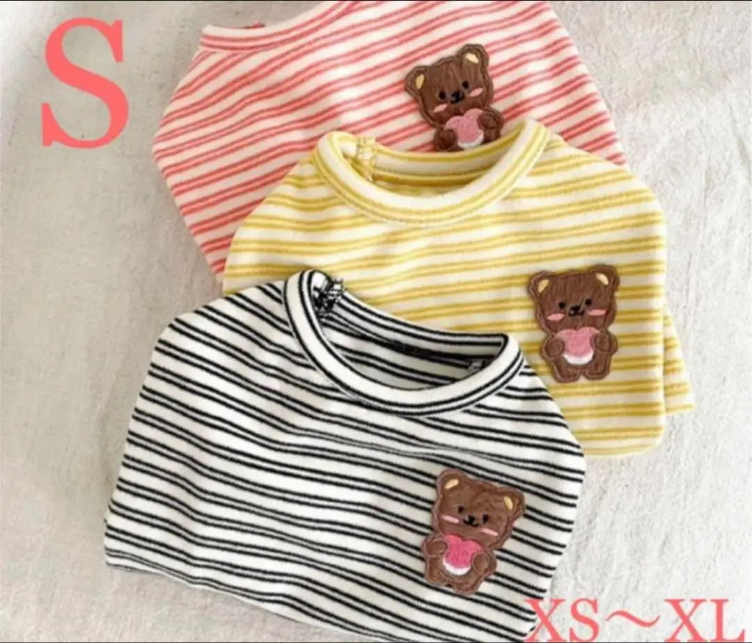 Thumbnail of Last one! S size ♡ Bear-themed striped top, pink ♥ Dog clothes