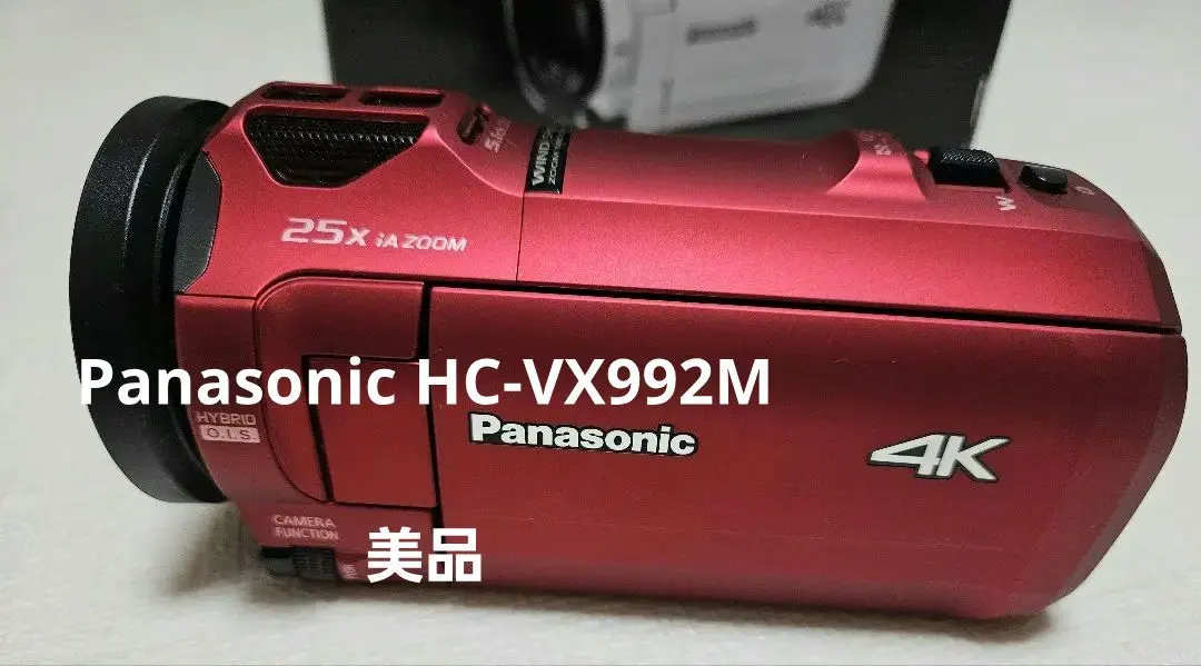 2025年最新】hc-vx992mの人気アイテム - メルカリ