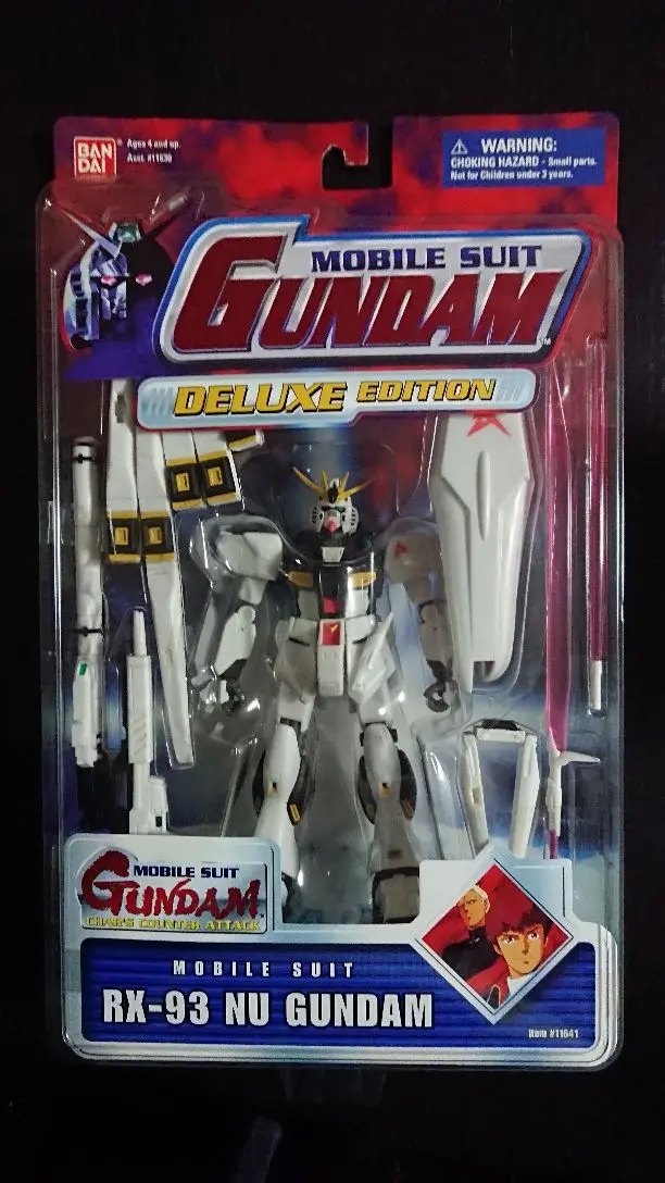 2025年最新】モビルスーツインアクション νガンダムの人気