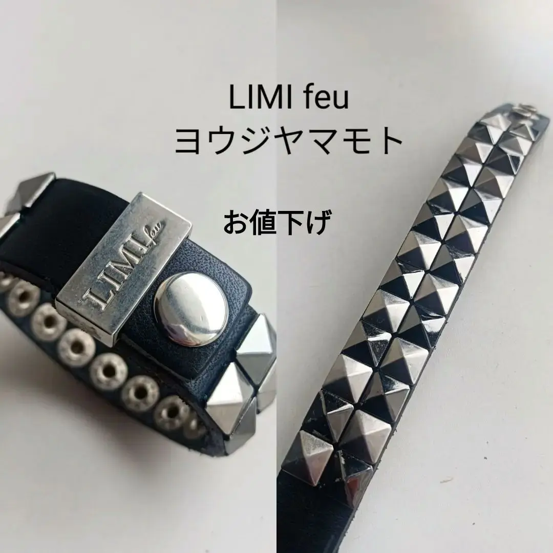 【希少】LIMI feuハラコレザーブレスレット 2025年最新】LIMI feu ブレスレットの人気アイテム - メルカリ