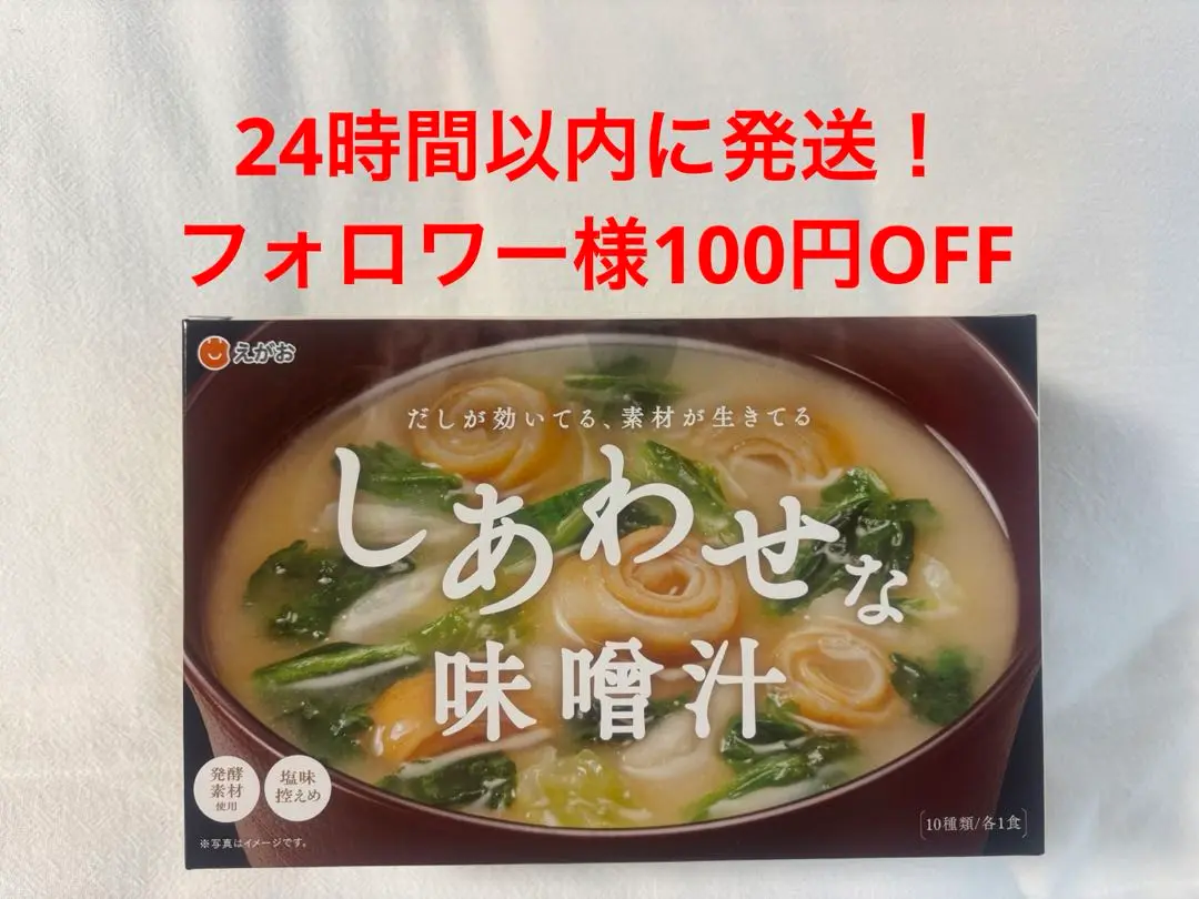 開封後すぐにスリーブ保存　素人目での検品ですので神経質な方の購入はご遠慮ください 開封後すぐにスリーブ保存 素人目での検品ですので神経質な方の