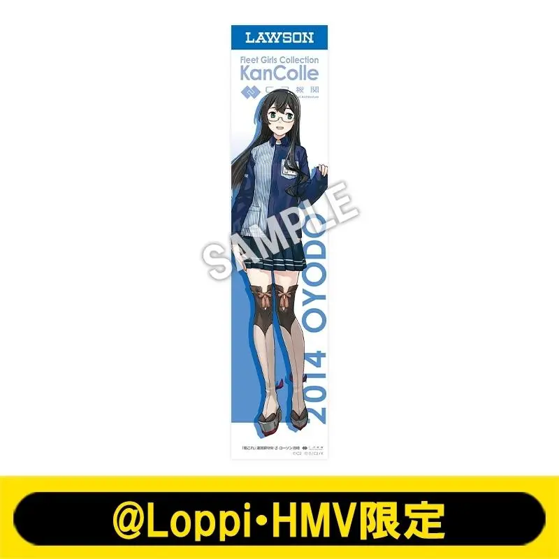 【新品未使用】 艦これ　ポスター　タペストリー　のぼり旗　4枚セット 2025年最新】艦これ のぼりの人気アイテム - メルカリ