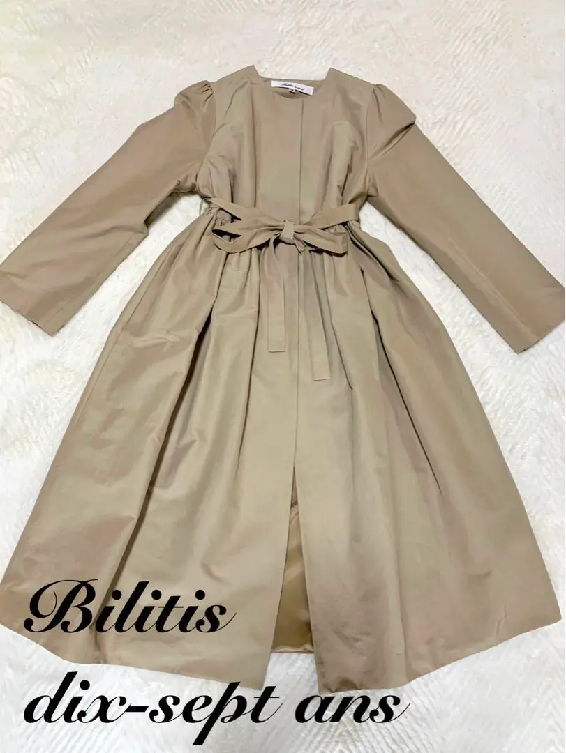 Bilitis dix sept ans　ロングコート　コートワンピ　未使用 2025年最新】bilitis dix-sept ans コートの人気アイテム - メルカリ
