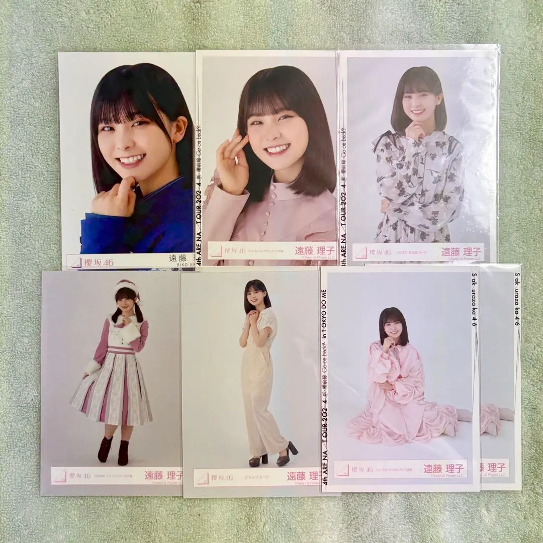 Thumbnail of Sakurazaka46 Official Photo Riko Endo Bundle (7 Photos)