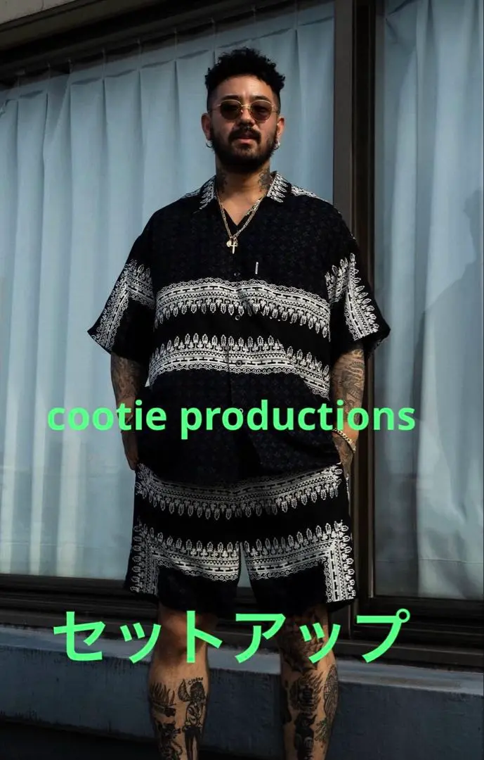 COOTIE PRODUCTIONS - 【ラスト1点】N/L Weather Training