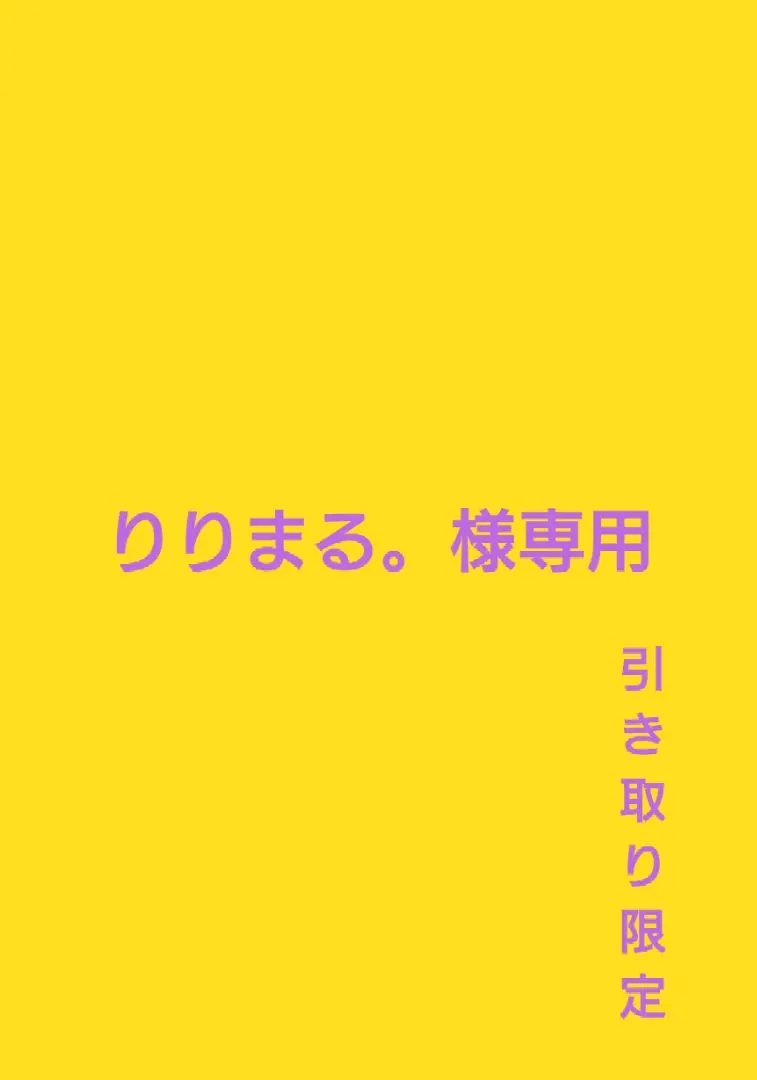 2025年最新】ステルスレーシング 17インチの人気アイテム - メルカリ