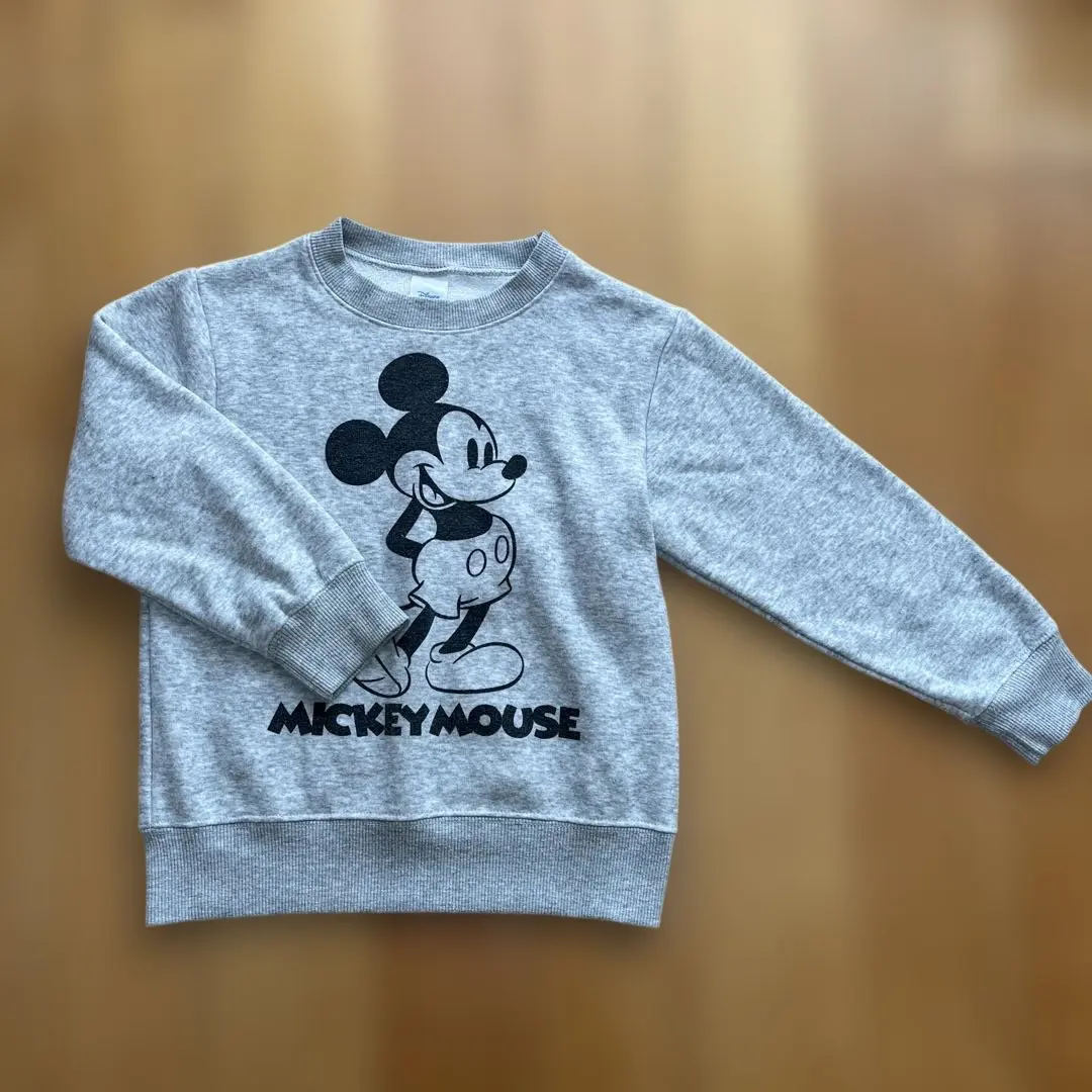 Thumbnail of Kids' Sweatshirt / Trainer, Gray, Size 110