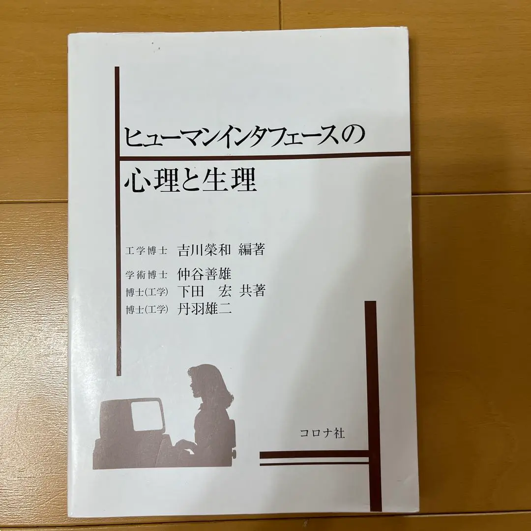 額装　仲谷宏　三宝柑　油絵　油彩画　静物 額装 仲谷宏 三宝柑 油絵 油彩画 静物 額装 仲谷宏 三宝柑 油絵