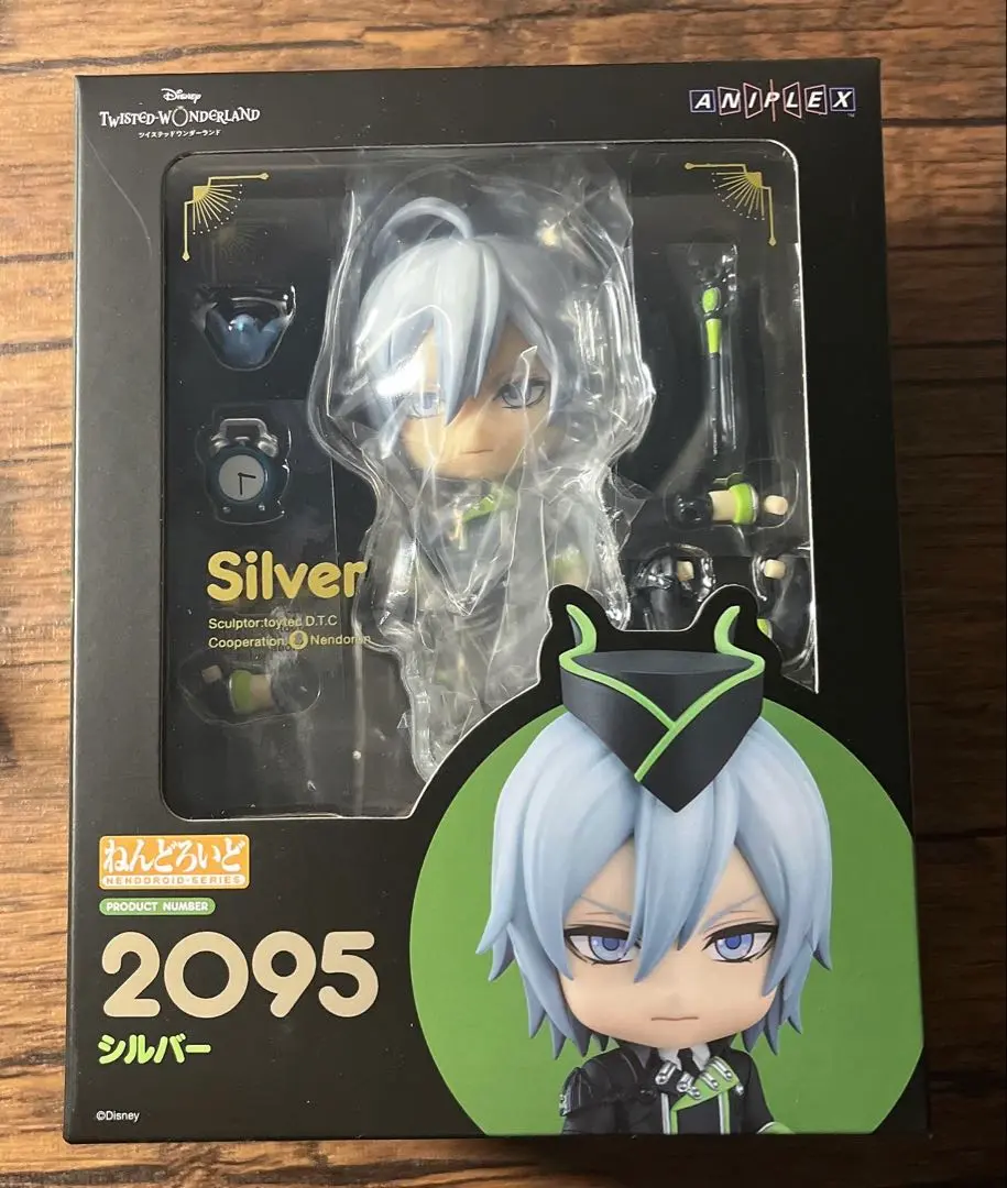 ツイステ　シルバー　ねんどろいど　2095 Nendoroid Disney Twisted Wonderland Silver 2095 good Japan