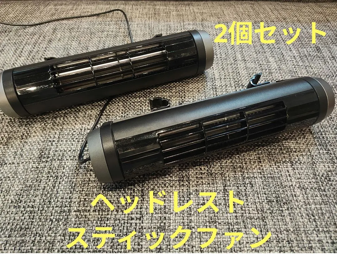 希少・NTTドコモ ルーフ トップ アンテナ 覆面 緊急車両 - メルカリ