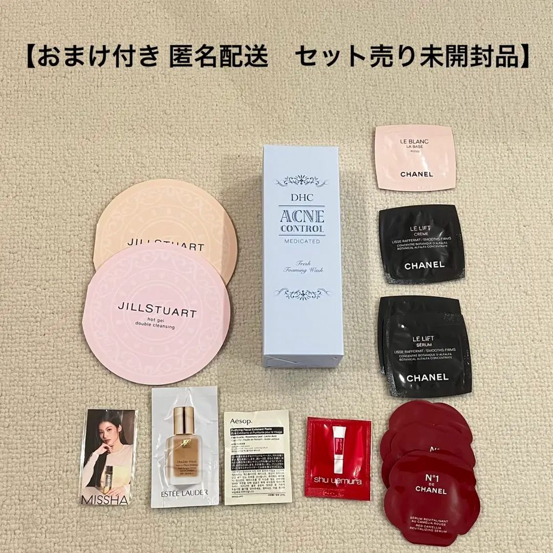2025年最新】CHANEL ル ブラン フォーム クレンザーの人気