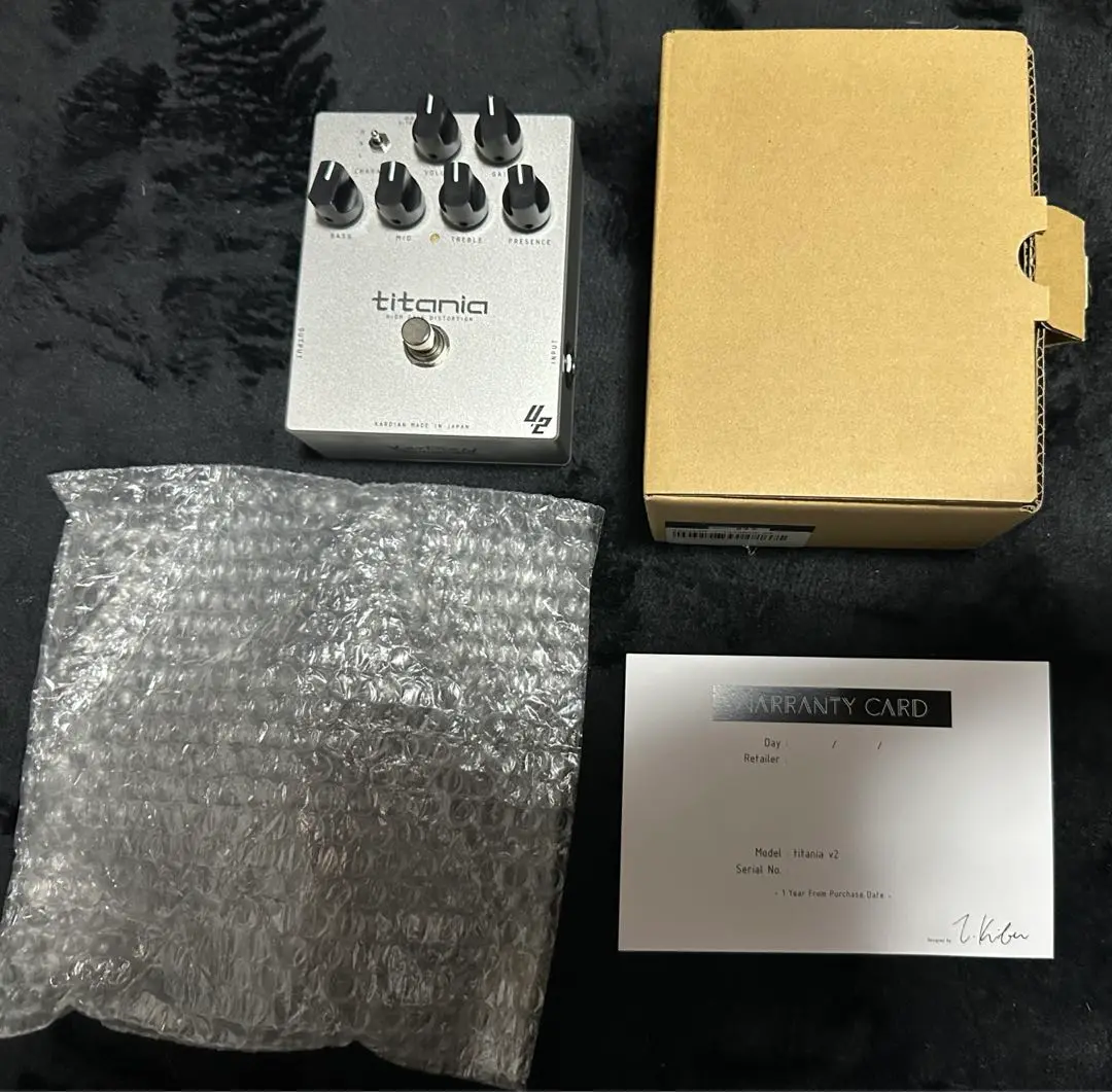 Kardian titania V2 値下げ不可 titania_v2_1_30720c93-1ae2-