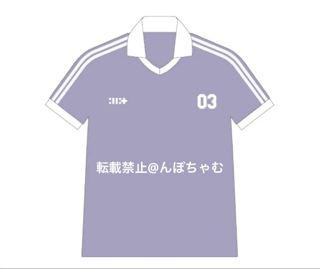 Weverse Con Festival ILLIT ジムサック 新品未使用 WEVERSE CON FESTIVAL MERCH代購✓落單LINK IN BIO✓ 🔸LE
