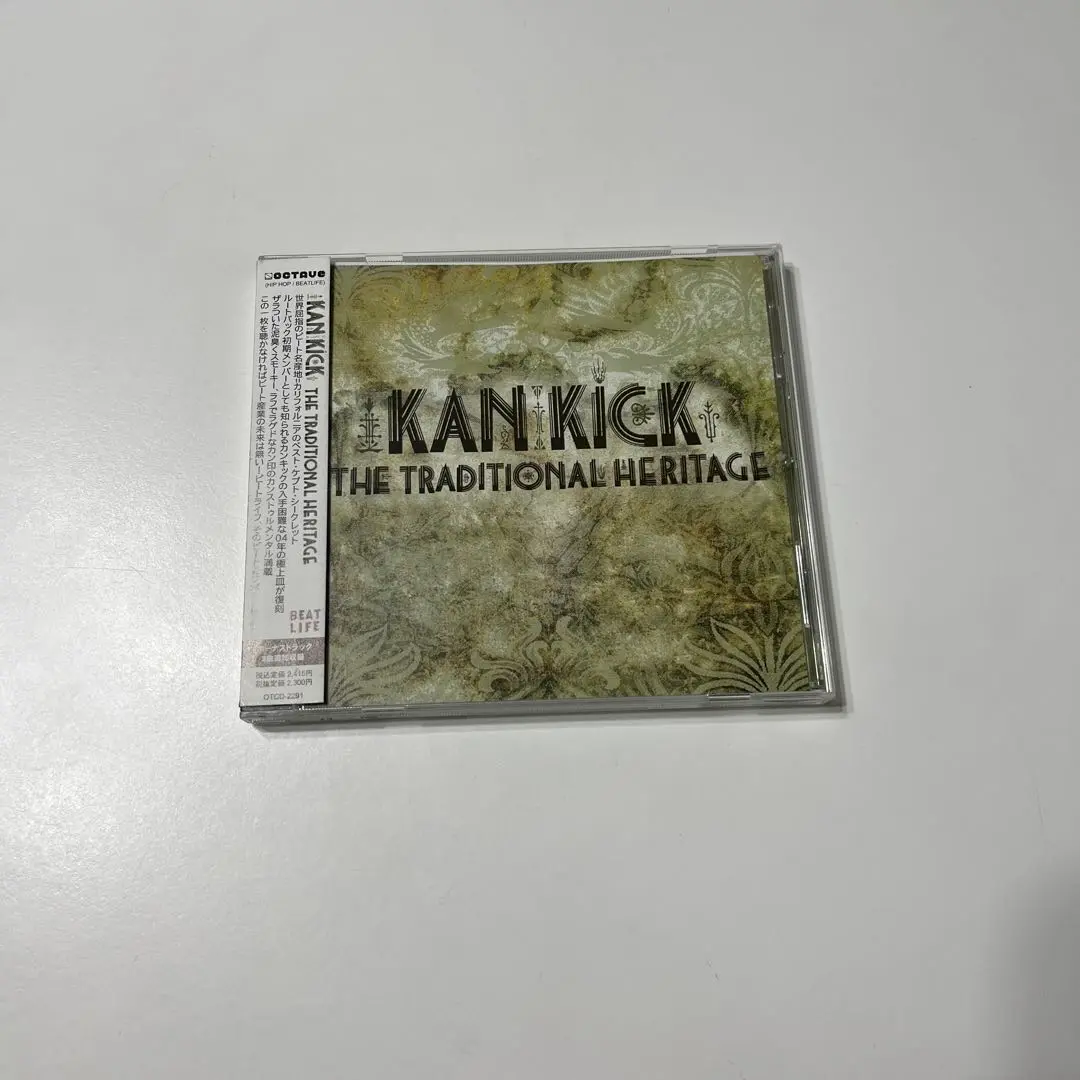 全国送料無料・イイ店 2025年最新】KanKickの人気アイテム - メルカリ 洋楽