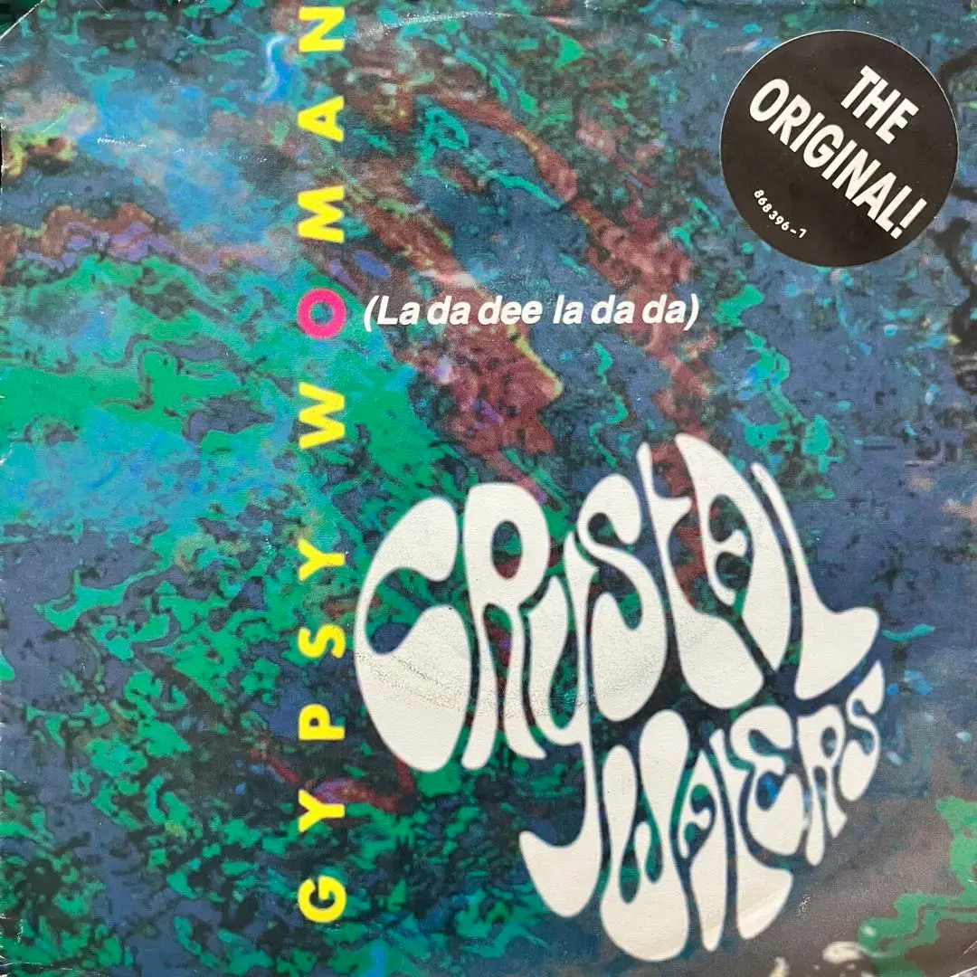 Crystal Waters - Gypsy Woman (She's Homeless) (Official