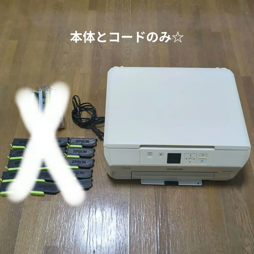 ジャンク】プリンターEPSON EP-708A ブラザーDCP-J978N