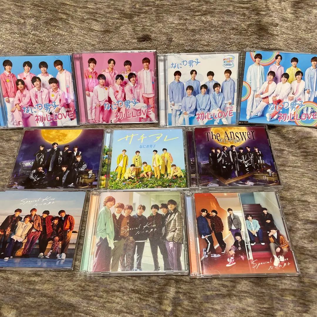 Thumbnail of Naniwa Danshi - Ubu LOVE / The Answer / Sachiare / Special Kiss