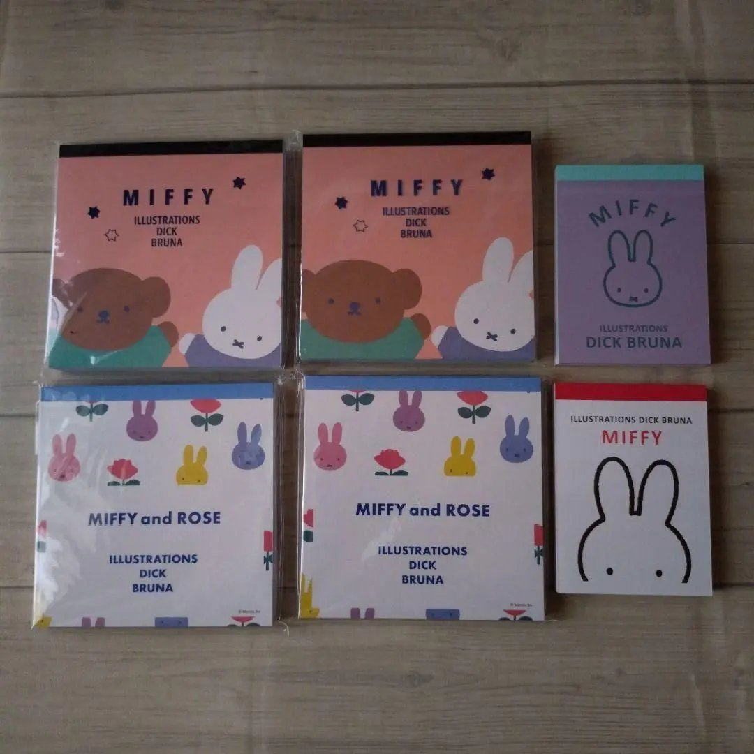 Thumbnail of Miffy Memo Pad Set