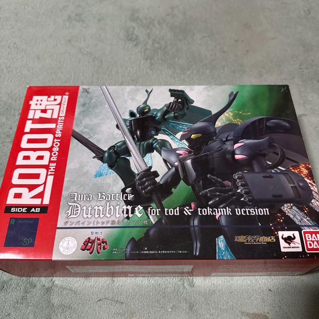 BANDAI - ROBOT魂 ダンバイン トッド機&amp;トカマク機 中身未開封 ROBOT魂 <SIDE AB> ダンバイン(トッド機＆トカマク機)│株式会社