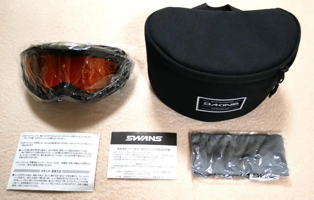 DAKINE 32%off ゴーグルケース ダカイン GOGGLE STASH