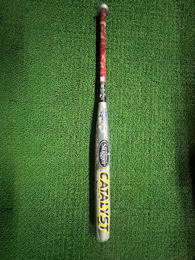 Louisville Slugger - ソフトボール 2015 カタリスト Amazon | 野球 ルイスビルスラッガー ソフトボール用
