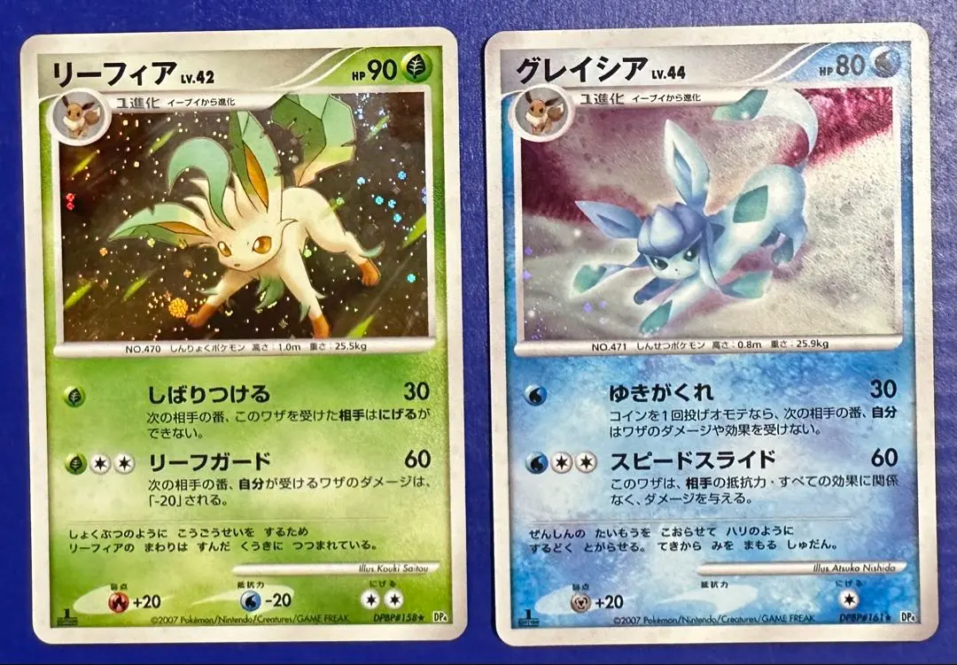 Thumbnail of Pokemon Card Leafeon Glaceon