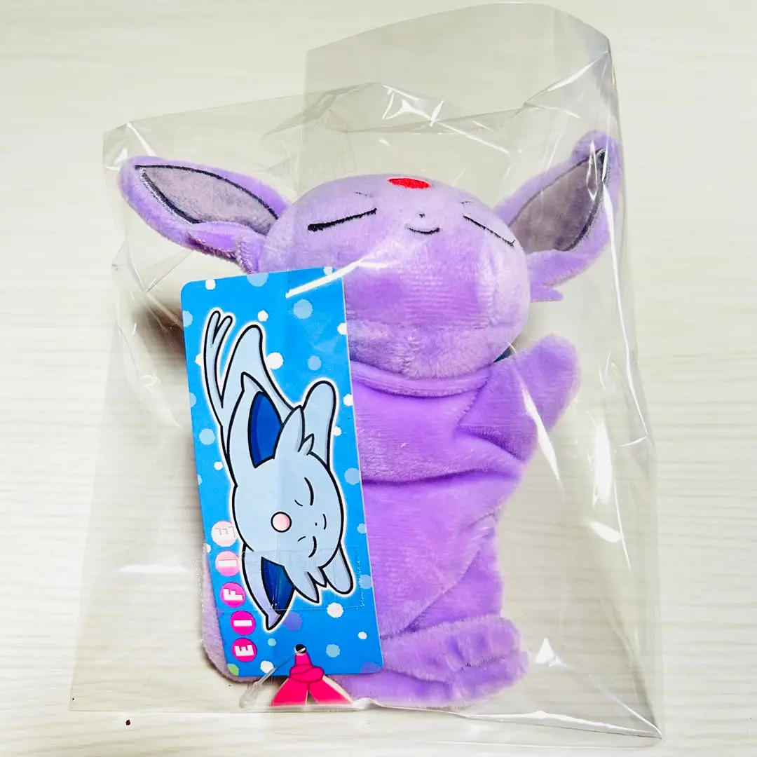 くったりぬいぐるみ おやすみ エーフィ ブラッキー ぬいぐるみ セット 等身大エーフィ・ブラッキーのぬいぐるみ，受注受付を開始。予定