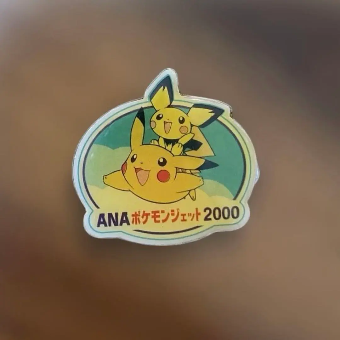 ANA ポケモンジェット2000 希少正規グッズ まとめ ANA ポケモンジェット2000 希少正規グッズ まとめ ANA ポケモン