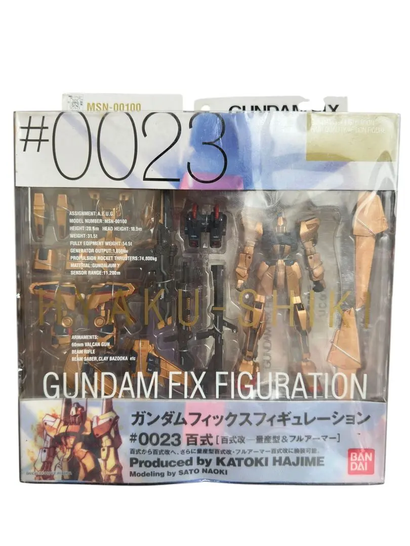 2025年最新】0023百式の人気アイテム - メルカリ