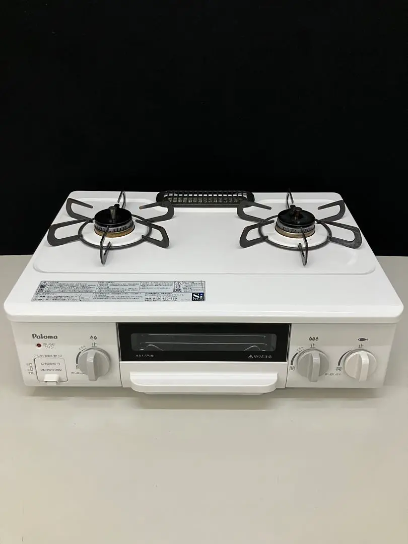 2025年最新】IC-N36HS-Rの人気アイテム - メルカリ