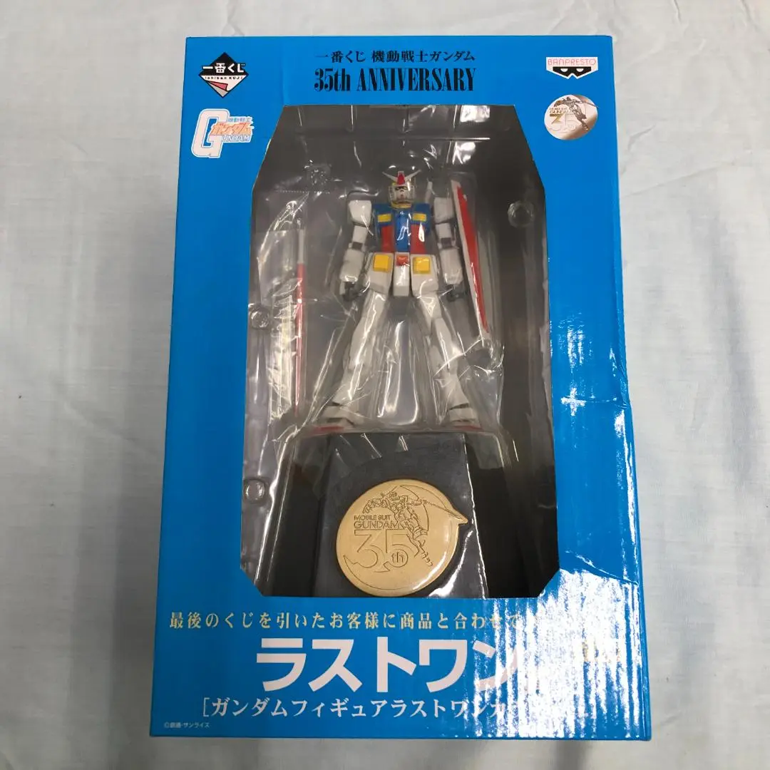 2025年最新】35thガンダムラストワンの人気アイテム - メルカリ