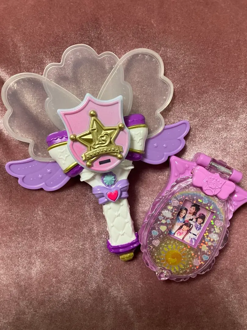 Thumbnail of Love Patrina Toys - Mini Size