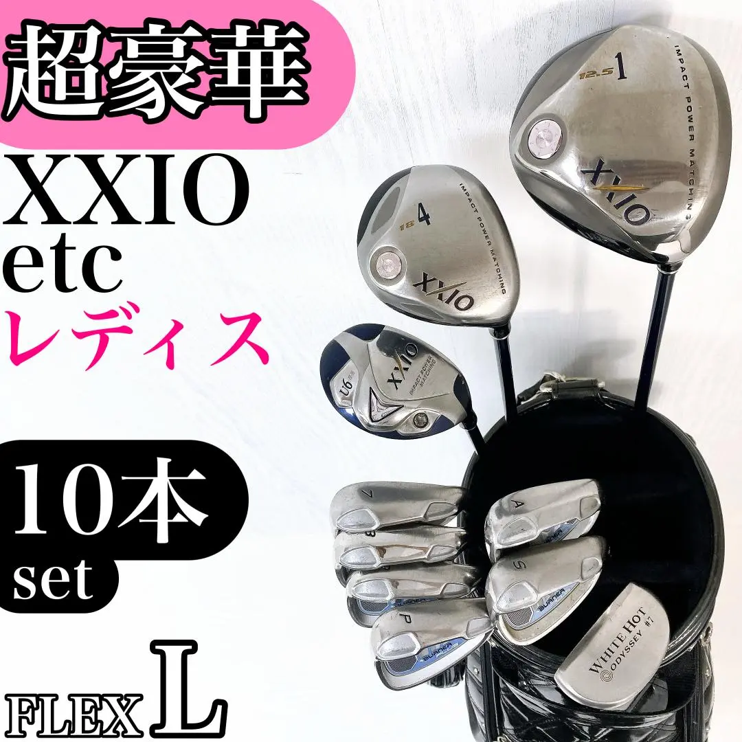 送料無料◆2025新品  2025年最新】axel collection バッグの人気アイテム ゴルフ ゴルフバッグ・キャディバッグ
