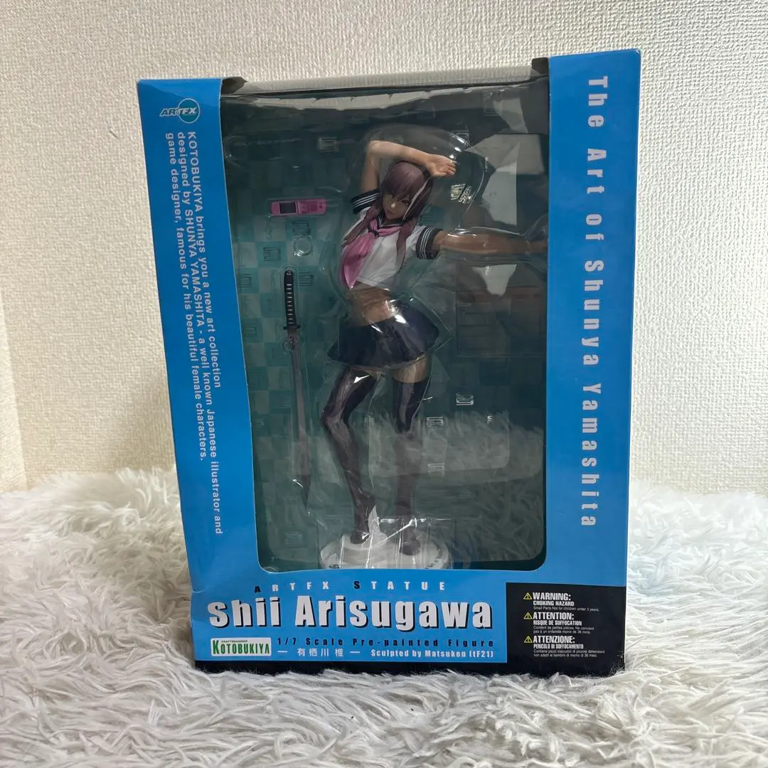 有栖川椎 1/7 完成品 フィギュア 山下しゅんや コトブキヤ